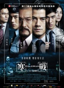 91桃色污无限免费看